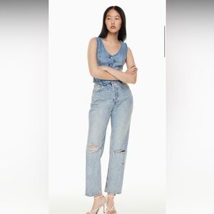 Denim Forum The Joni High Rise Loose 29L